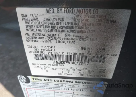 2008 Ford Taurus X Sel из США, поврежденный, VIN 1FMDK02W18GA28417